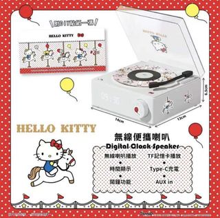 （分類：）位於 。 由 kimuuu0 提交（商品編號 1422446787，圖片 1）。簡介： 。