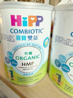 （分類：）位於 。 由 crystal686868 提交（商品編號 1422468984，圖片 1）。簡介： 。