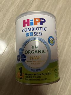 （分類：）位於 。 由 ppopcorn. 提交（商品編號 1422537091，圖片 1）。簡介： 。