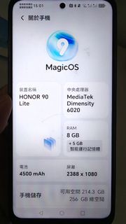 （分類：）位於 。 由 phenchan2005600 提交（商品編號 1422445020，圖片 1）。簡介： 。