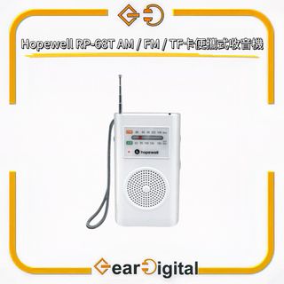 （分類：）位於 。 由 gear_digital 提交（商品編號 1326771725，圖片 1）。簡介： 。