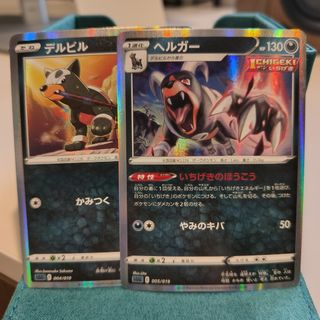 (Category: ) located in . Submitted by boredunagi (Listing ID 1422479560, Image 1). Description: .