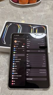 （分類：）位於 。 由 mary014 提交（商品編號 1422412293，圖片 1）。簡介： 。