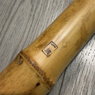 尺八出售| 樂器| Carousell Hong Kong