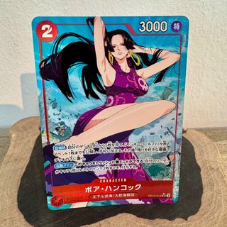 (Category: ) located in . Submitted by onepiecetrading (Listing ID 1422449741, Image 1). Description: .