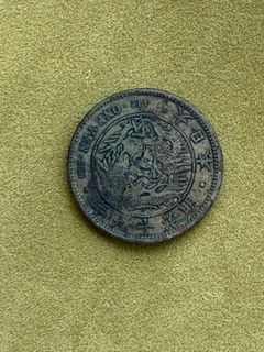 （分類：）位於 。 由 treasuresource 提交（商品編號 1422405408，圖片 1）。簡介： 。