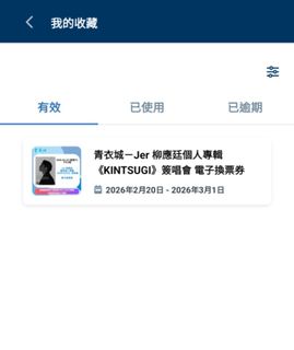 （分類：）位於 。 由 sellitem2 提交（商品編號 1422432418，圖片 1）。簡介： 。