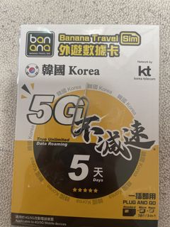 （分類：）位於 。 由 wingb11 提交（商品編號 1422449640，圖片 1）。簡介： 。