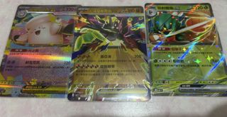 （分類：）位於 。 由 isaac.126 提交（商品編號 1422468349，圖片 1）。簡介： 。