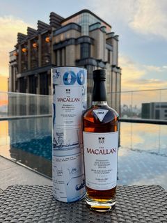 The Macallan Collection item 1