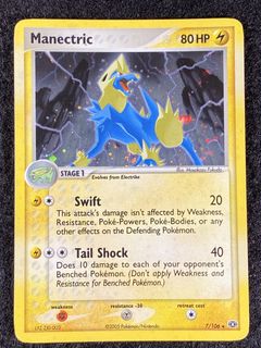 (Category: ) located in . Submitted by HypnoSmith (Listing ID 1422497347, Image 1). Description: .