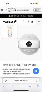 （分類：）位於 。 由 balabalabala378 提交（商品編號 1422468992，圖片 1）。簡介： 。