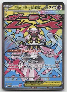 (Category: ) located in . Submitted by ptolemy1 (Listing ID 1422507362, Image 1). Description: .