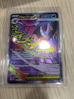 (Category: ) located in . Submitted by irfanps4 (Listing ID 1422405971, Image 1). Description: .