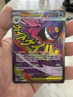 (Category: ) located in . Submitted by t-cww (Listing ID 1422431385, Image 1). Description: .