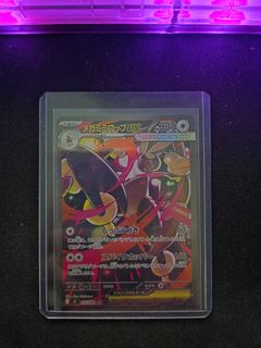 (Category: ) located in . Submitted by iambrightaf (Listing ID 1422482543, Image 1). Description: .