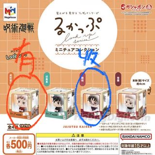（分類：）位於 。 由 cying1223 提交（商品編號 1422522802，圖片 1）。簡介： 。