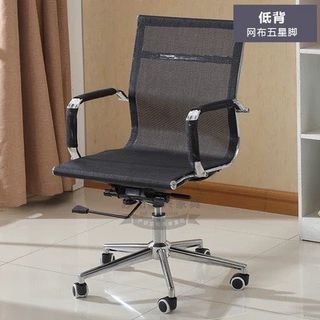 (Category: ) located in . Submitted by goodtuition (Listing ID 1422405852, Image 1). Description: .
