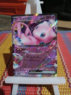 (Category: ) located in . Submitted by baksee (Listing ID 1422399366, Image 1). Description: .