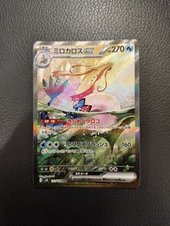 （分類：）位於 。 由 swiftfish-5984 提交（商品編號 1422500424，圖片 1）。簡介： 。
