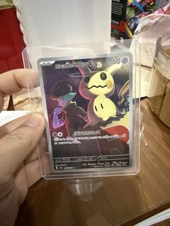 (Category: ) located in . Submitted by popmart_en (Listing ID 1422508888, Image 1). Description: .