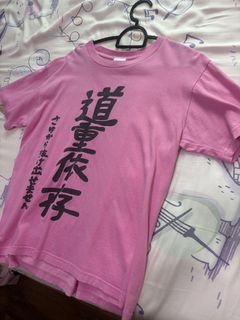 (Category: ) located in . Submitted by maow2nii (Listing ID 1422410881, Image 1). Description: .