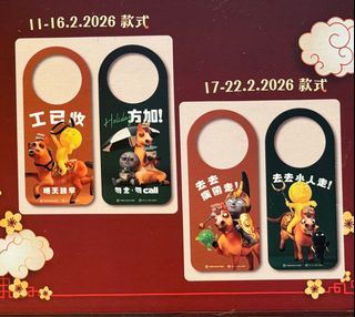 （分類：）位於 。 由 lam.lamb 提交（商品編號 1422484064，圖片 1）。簡介： 。