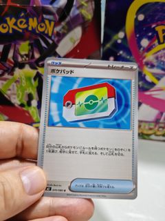 (Category: ) located in . Submitted by kennycss (Listing ID 1422402860, Image 1). Description: .