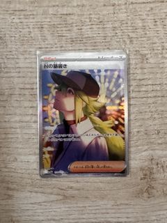 （分類：）位於 。 由 oooommmgg 提交（商品編號 1422493509，圖片 1）。簡介： 。