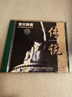 韋禮安 首張同名專輯 CD+DVD 韋禮安– Weibird | Releases | Discogs