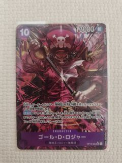 (Category: ) located in . Submitted by psa.10.onepiece (Listing ID 1422506130, Image 1). Description: .
