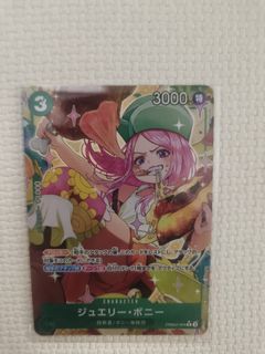 (Category: ) located in . Submitted by psa.10.onepiece (Listing ID 1422510726, Image 1). Description: .