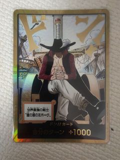 (Category: ) located in . Submitted by psa.10.onepiece (Listing ID 1422499910, Image 1). Description: .