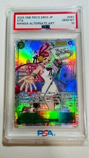 (Category: ) located in . Submitted by collection_1130 (Listing ID 1422508632, Image 1). Description: .