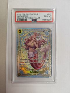 （分類：）位於 。 由 carson2714 提交（商品編號 1422432569，圖片 1）。簡介： 。