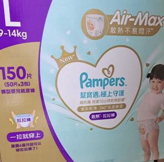 （分類：）位於 。 由 ahhkk 提交（商品編號 1422466557，圖片 1）。簡介： 。