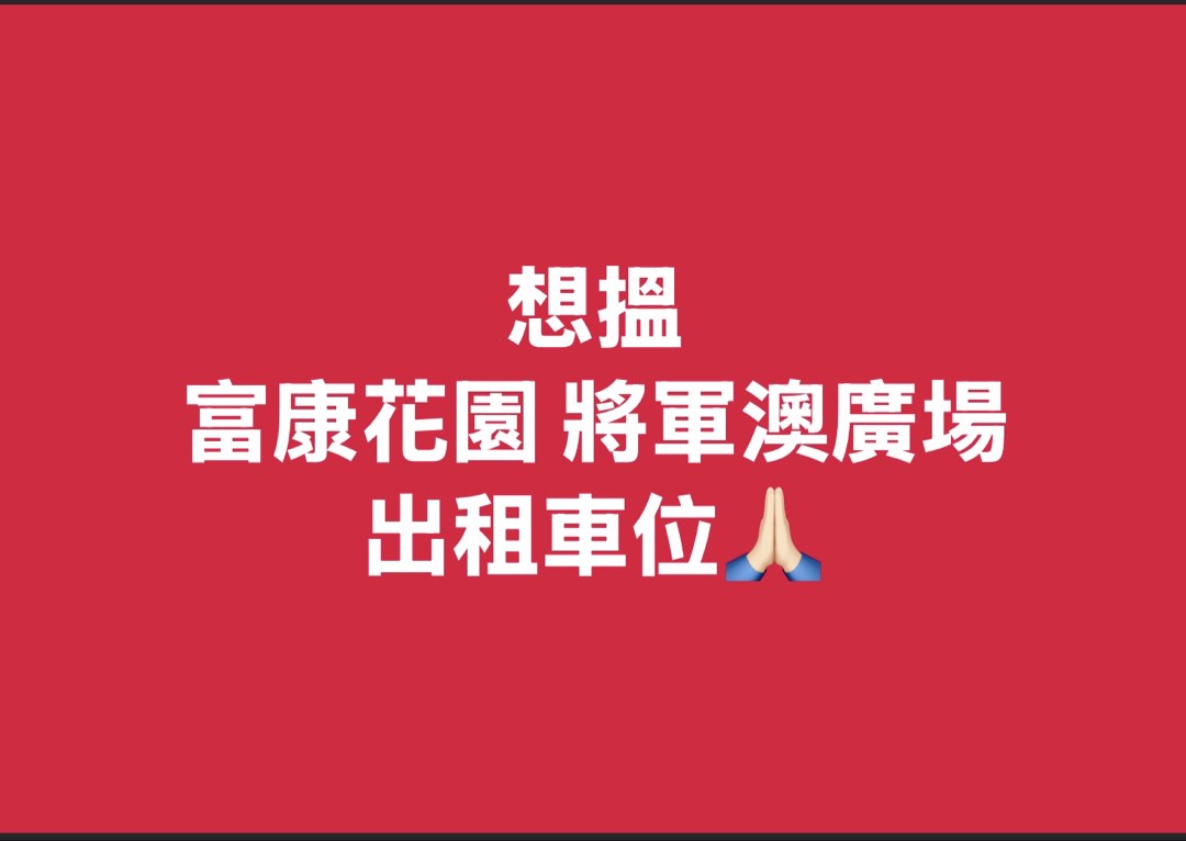 (分類:)位於 。 由 maylam921 提交(商品編號 1422484423,圖片 1)。簡介: 。