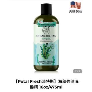 由 candy5863 (刊登 ID 1422522843，圖片 1) 提交，位於 的 (類別：)，說明：。