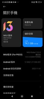 （分類：）位於 。 由 ringo32 提交（商品編號 1422498925，圖片 1）。簡介： 。
