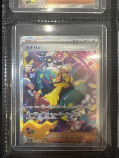(Category: ) located in . Submitted by pahx16 (Listing ID 1422463745, Image 1). Description: .