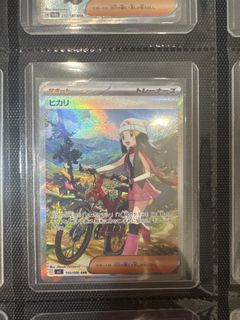 (Category: ) located in . Submitted by pahx16 (Listing ID 1422463111, Image 1). Description: .