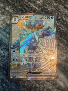 (Category: ) located in . Submitted by veron628 (Listing ID 1422475749, Image 1). Description: .