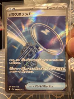 （分類：）位於 。 由 edmond925 提交（商品編號 1422505790，圖片 1）。簡介： 。