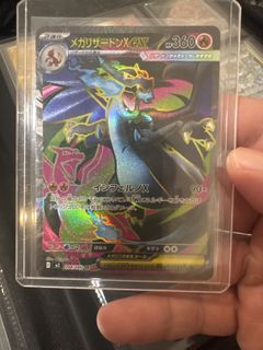 (Category: ) located in . Submitted by pahx16 (Listing ID 1422463532, Image 1). Description: .