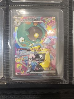 (Category: ) located in . Submitted by pahx16 (Listing ID 1422463918, Image 1). Description: .