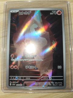 （分類：）位於 。 由 ltsfg853 提交（商品編號 1422431057，圖片 1）。簡介： 。