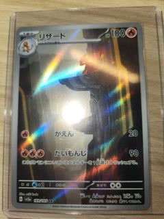 （分類：）位於 。 由 ltsfg853 提交（商品編號 1422431547，圖片 1）。簡介： 。