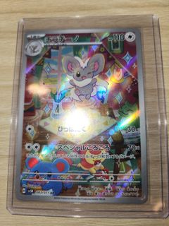 （分類：）位於 。 由 ltsfg853 提交（商品編號 1422486034，圖片 1）。簡介： 。