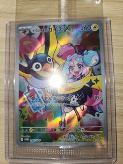 （分類：）位於 。 由 ltsfg853 提交（商品編號 1422485690，圖片 1）。簡介： 。