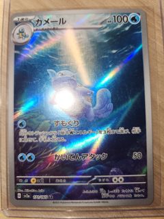 （分類：）位於 。 由 ltsfg853 提交（商品編號 1422485094，圖片 1）。簡介： 。